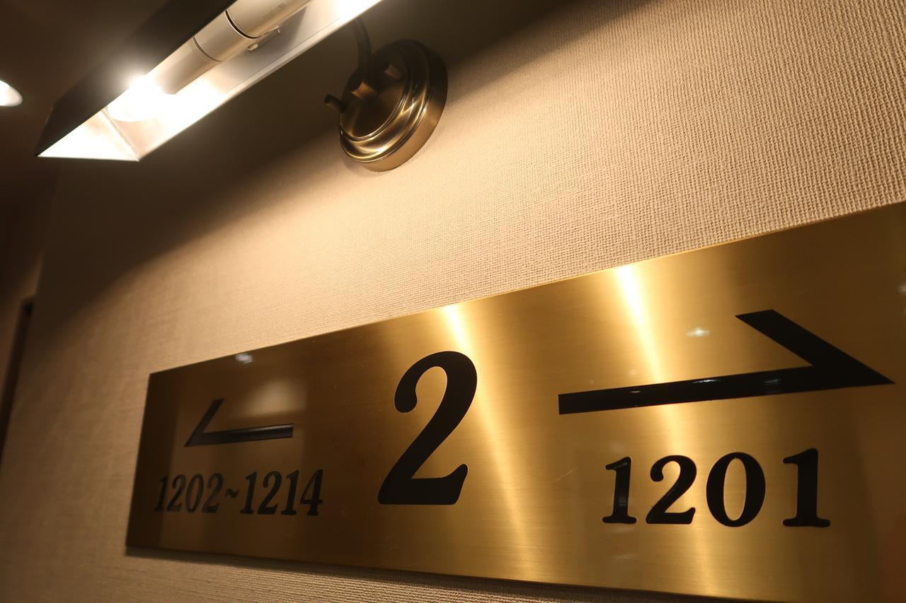 Fukuno Town Hotel A・Mieux นันโตะ ภายนอก รูปภาพ